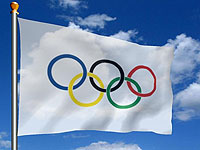 Flag