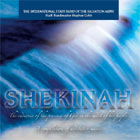 CD cover - Shekinah